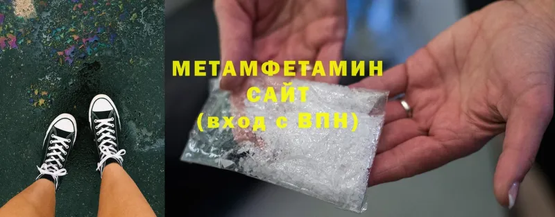 Как найти наркотики Енисейск АМФ  Канабис  Кодеин  Cocaine 