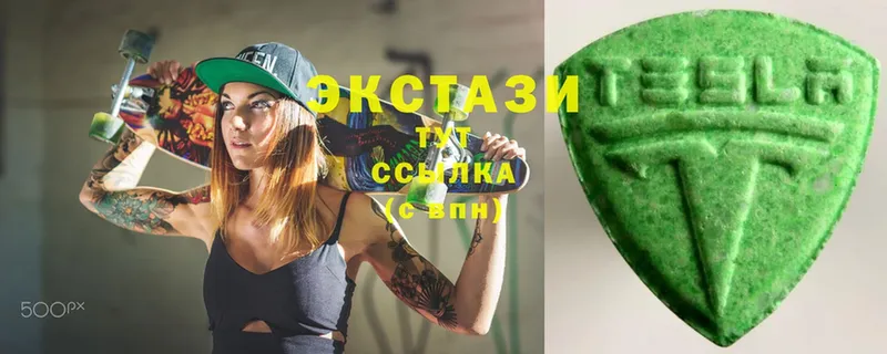 дарнет шоп  hydra онион  Ecstasy бентли  Енисейск 